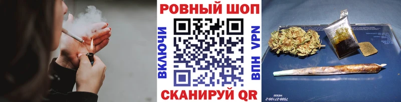 Купить наркотики Ступино ГАШ  Alpha-PVP  Лсд 25  Меф мяу мяу  Бошки Шишки  Кокаин 
