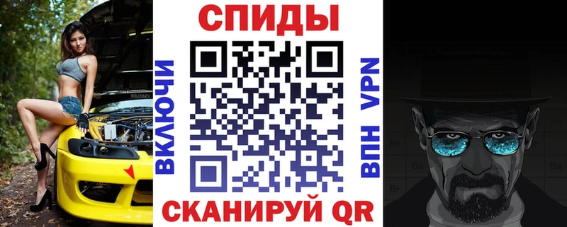 omg   купить   Ступино  Амфетамин Розовый 