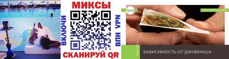 БУТИРАТ жидкий экстази Ступино