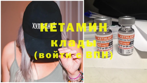 винт Абинск