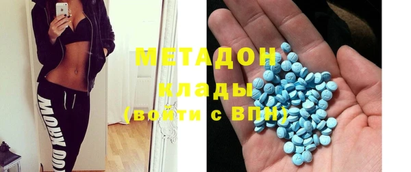 винт Абинск