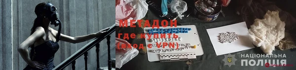 винт Абинск