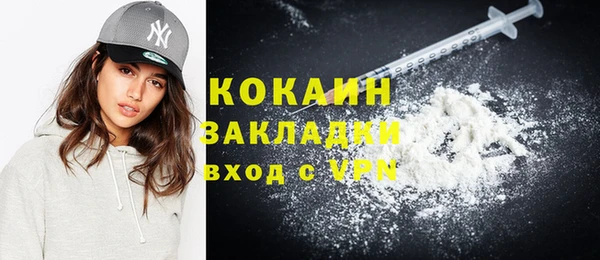 винт Абинск