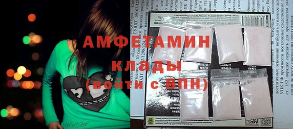 винт Абинск