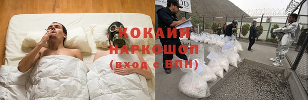 винт Абинск