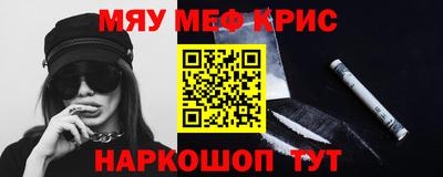 гидропоника Кандалакша
