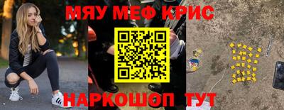 гидропоника Кандалакша