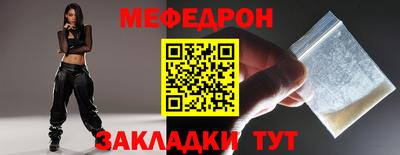 каннабис Канаш