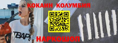 гидропоника Кандалакша