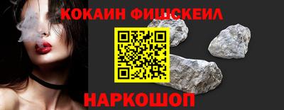 каннабис Канаш
