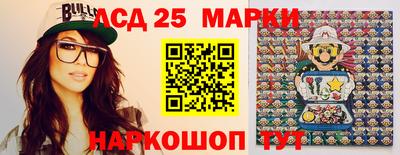 каннабис Канаш