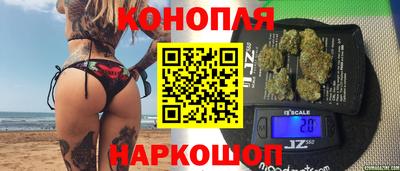 гидропоника Кандалакша