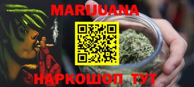 гидропоника Кандалакша