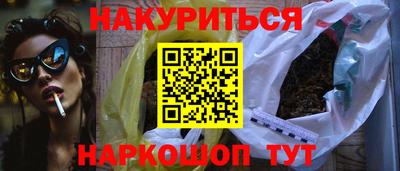 гидропоника Кандалакша