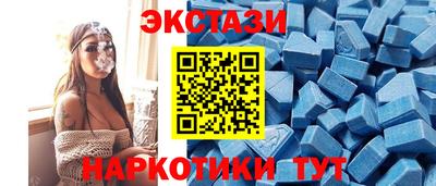гидропоника Кандалакша