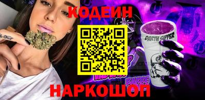 гидропоника Кандалакша