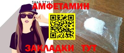гидропоника Кандалакша