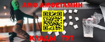 каннабис Канаш