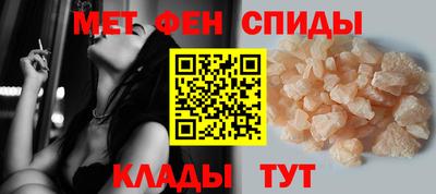 синтетический гашиш Камышлов