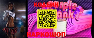гидропоника Кандалакша
