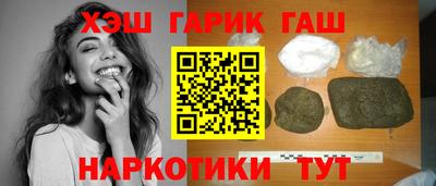 гидропоника Кандалакша