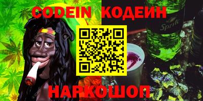 гидропоника Кандалакша