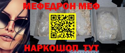 гидропоника Кандалакша