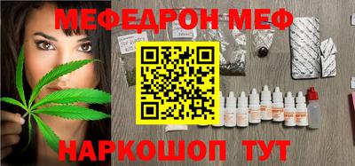 гидропоника Кандалакша