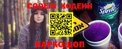 каннабис Канаш