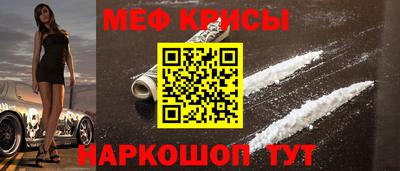 гидропоника Кандалакша