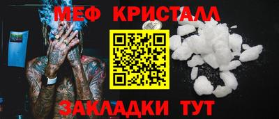 гидропоника Кандалакша