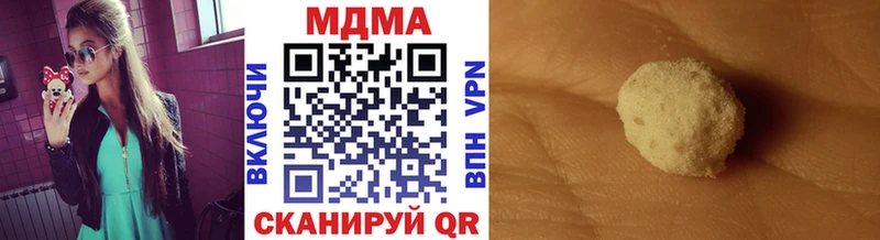 OMG сайт  Ступино  МДМА кристаллы 