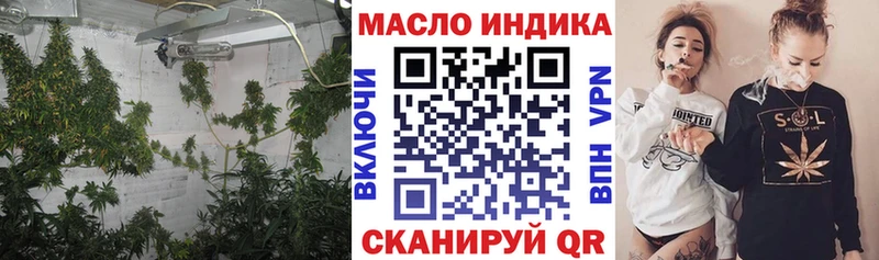 мега как зайти Ступино ТГК жижа наркошоп