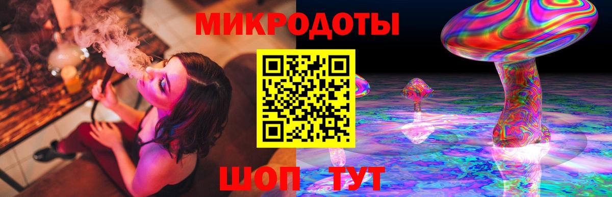 Галлюциногенные грибы прущие грибы Ступино