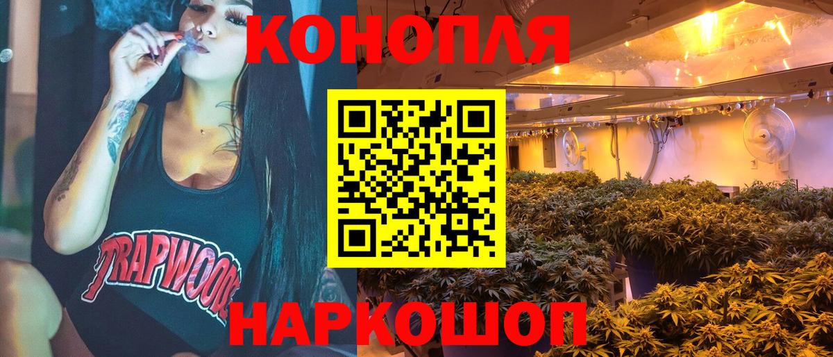  Кокаин Ступино